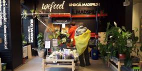 أول متجر لبيع المنتجات منتهية الصلاحية يفتتح أبوابه في كوبنهاغن