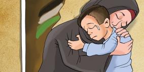 علاء اللقطة