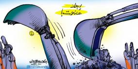 خليل أبو عرفة