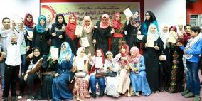 بمناسبة يوم الطفل.. اطلاق مجموعة أدبية لـ 25 طفلة واعدة بغزة