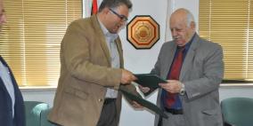 توقيع مذكرة تفاهم بين "مكافحة الفساد" و "جامعة القدس"