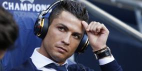 كابوس رونالدو.. قد يطول الغياب