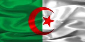 الجزائر.. حوافز لجذب المستثمرين الأجانب