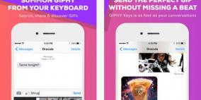 لوحة GIPHY Keys لإرسال صور متحركة عبر آيفون