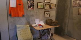 حياة الأسرى في معرض الكتاب