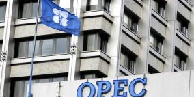 أوبك تتوقع عجزاً في السوق النفطية عام 2017