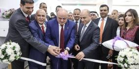 افتتاح فروع بنك فلسطين في قطاع غزة