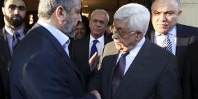 رمضان "المصالحة الوطنية"!!