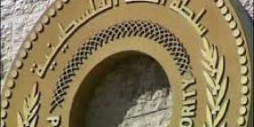 النقد: تحسّن المؤشر في الضفة الغربية وتراجعه في قطاع غزة