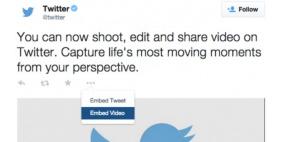 تويتر يزيد الحد الأقصى لمقاطع الفيديو إلى 140 ثانية