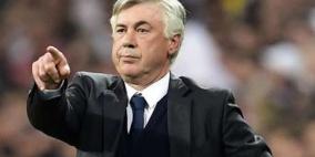 أنشيلوتي يبحث عن تعزيز خط دفاعه من ريال مدريد