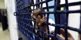 التربية: 1061 أسيراً يتقدمون لامتحان التوجيهي