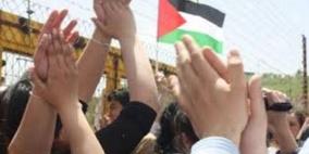 الإفراج عن الأسير باسم التميمي بعد قضائه 15 عاماً في الأسر