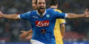 نابولي: هيجوايين لم يطلب الرحيل ويوفنتوس لم يسأل عنه