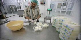 وزارة الاقتصاد ترخص 18 مصنعا وتسجل 131 شركة جديدة الشهر الماضي