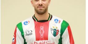لاعب المنتخب الفلسطيني شادي شعبان ينضم الى صفوف لاعبي نادي "بلستينو" في تشيلي لمدة عام