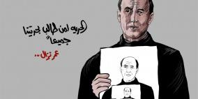 محمد سباعنة