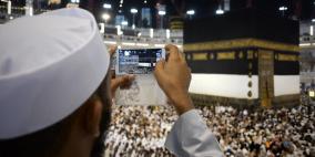 تطبيقات ذكية تساعدك على أداء الحج بسهولة