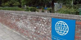 "سويفت" تكشف عن سرقات إلكترونية جديدة للبنوك