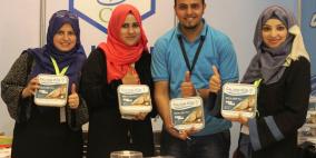 صنع في غزة: "كالسيوم بلس" يحارب هشاشة العظام