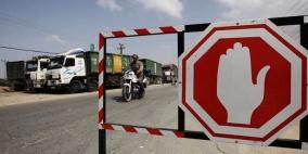 مهنا: لصوص اقتحموا معبر كرم أبو سالم ما أدى لإغلاقه