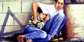 هؤلاء لا ينسون محمد الدرة