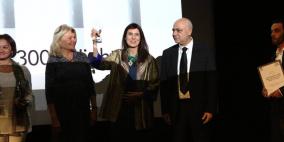 في اختتام مهرجان مالمو للسينما العربية: فلسطين تقطف الجائزة الكبرى