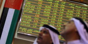 البورصات العريبة.. انخفاض في قطر وارتفاع بالسعودية ومصر
