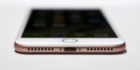 كيف تحمي هاتفك من ثغرة "Siri" الخطيرة؟