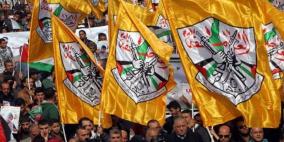 135 عضو مؤتمر يغادرون غزة الى رام الله