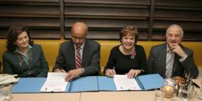 التعاون تختتم اجتماعاتها المؤسسية الدورية في عمان