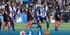 كيف سرق ديبورتيفو لاكرونيا " الريمونتادا " من برشلونة !