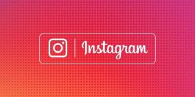 هكذا تتخلص من سجلات البحث بانستجرام