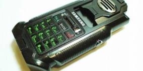 هاتف ماتريكس