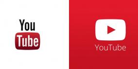 طرق للربح من يوتيوب