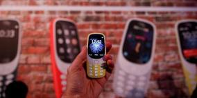 نوكي تحدد يوم طرح هاتفها التاريخي