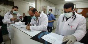 'الصحة': لم تسجل أية إصابة بـ'حمى الضنك' حتى الآن بالأرض الفلسطينية