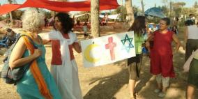 اللجنة الوطنية لمقاطعة إسرائيل: مشروع "صلحة" تطبيعي حتى النخاع