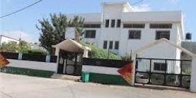 قلقيلية: وقفة تضامنية مع أهالي عزبة الطبيب