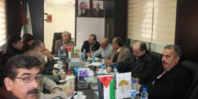 تجارة رام الله والبيرة تعقد اجتماعا للهيئة العامة لجمعية مدققي الحسابات