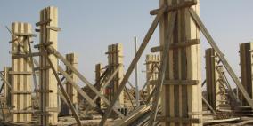 الإحصاء: انخفاض في عدد رخص الأبنية أواخر العام الماضي