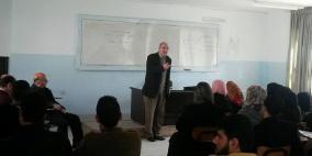 نابلس: "انجاز" تبدأ دورة "مهارات النجاح" في كليه الروضة