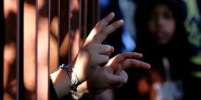 الحكم 6 أشهر إداريا على أسير مقدسي