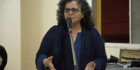 النائبة توما: حدود الـ67 هي قاعدة الحل السياسي