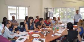 مركز تطوير الإعلام يختتم دورة مع مركز إعلام الناصرة