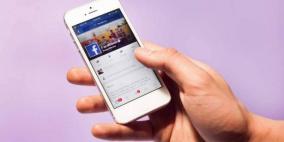 Sympathy عوضاً من Dislike؟