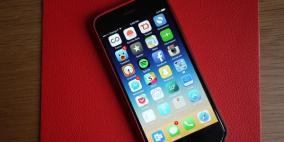 تعرف على مجموعة من أهم ميزات نظام iOS 9 المخفية