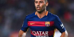 ماسكيرانو يفتح ذراعيه لعملاق إيطاليا