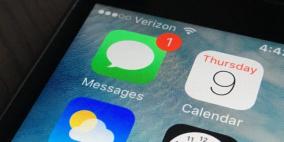 آبل تُطلق مجموعة من المُلصقات المُتحركة الخاصة بتطبيق iMessage لنظام iOS 10