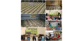 المؤسسة الخيرية للتنمية تختتم عددا من المشاريع الرمضانية الكبيرة
